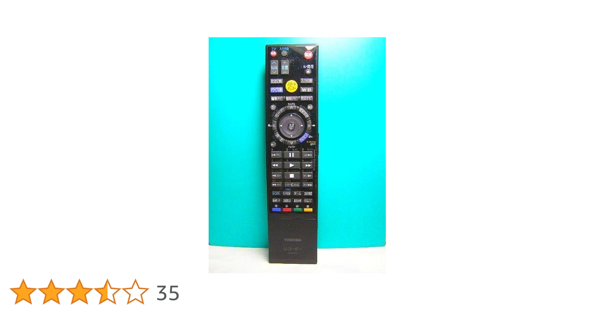 東芝 リモコン SE-R0416 9jupf8b Amazon.co.jp: 東芝 リモコン SE-R0416 : 家電＆カメラ